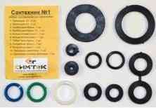 РЕМКОМПЛЕКТ    "САНТЕХНИК"  №1   РЕЗИНА (МОСКВА)