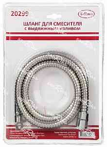ШЛАНГ    Д/ЕЛКИ С ВЫТЯЖНОЙ ЛЕЙКОЙ   1,5 м. TeRma (MELODIA)    20299  (блистер)