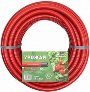 Шланг  поливочный Урожай АР  3/4   бухта  50м AQUAPOLYMER