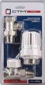 Компл терморег д/рад, прямой 1/2" (термост. головка, термост-й и зап. клапана)   СТМ
